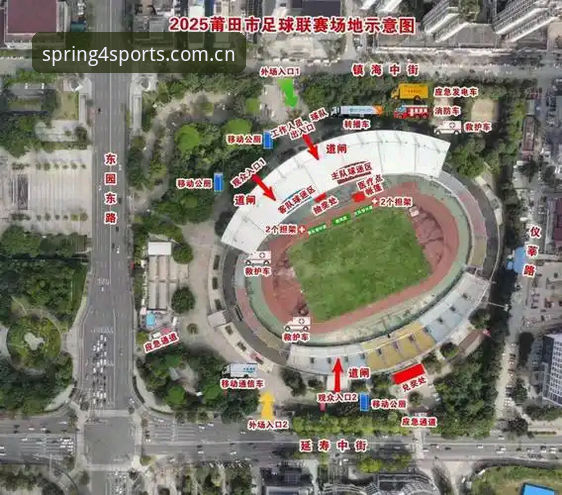 四季体育7K3M版本正式上线，24小时赛事直播新体验带来全新观赛热潮